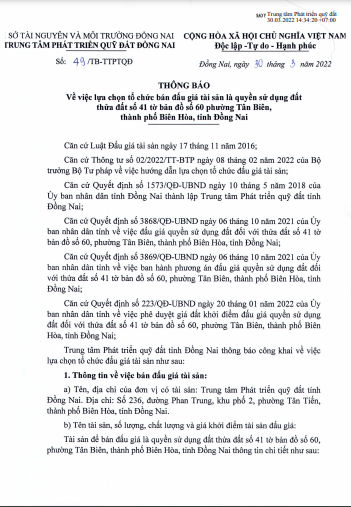 Thông báo về việc lựa chọn tổ chức bán đấu giá tài sản là quyền sử dụng đất thửa đất số 41, tờ bản đồ số 60 phường Tân Biên, thành phố Biên Hòa, tỉnh Đồng Nai